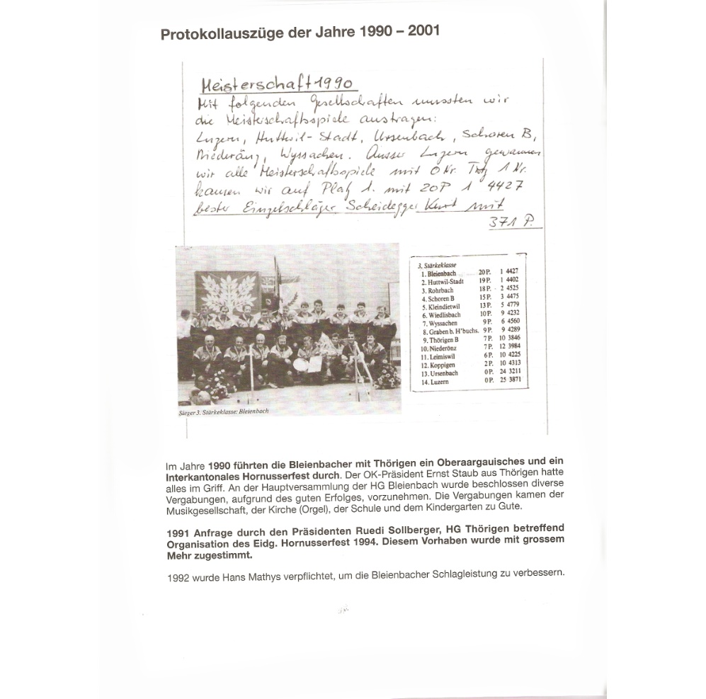 100_Jahre_HGB_Seite5.jpg